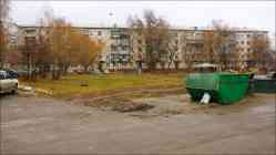 306 КБ