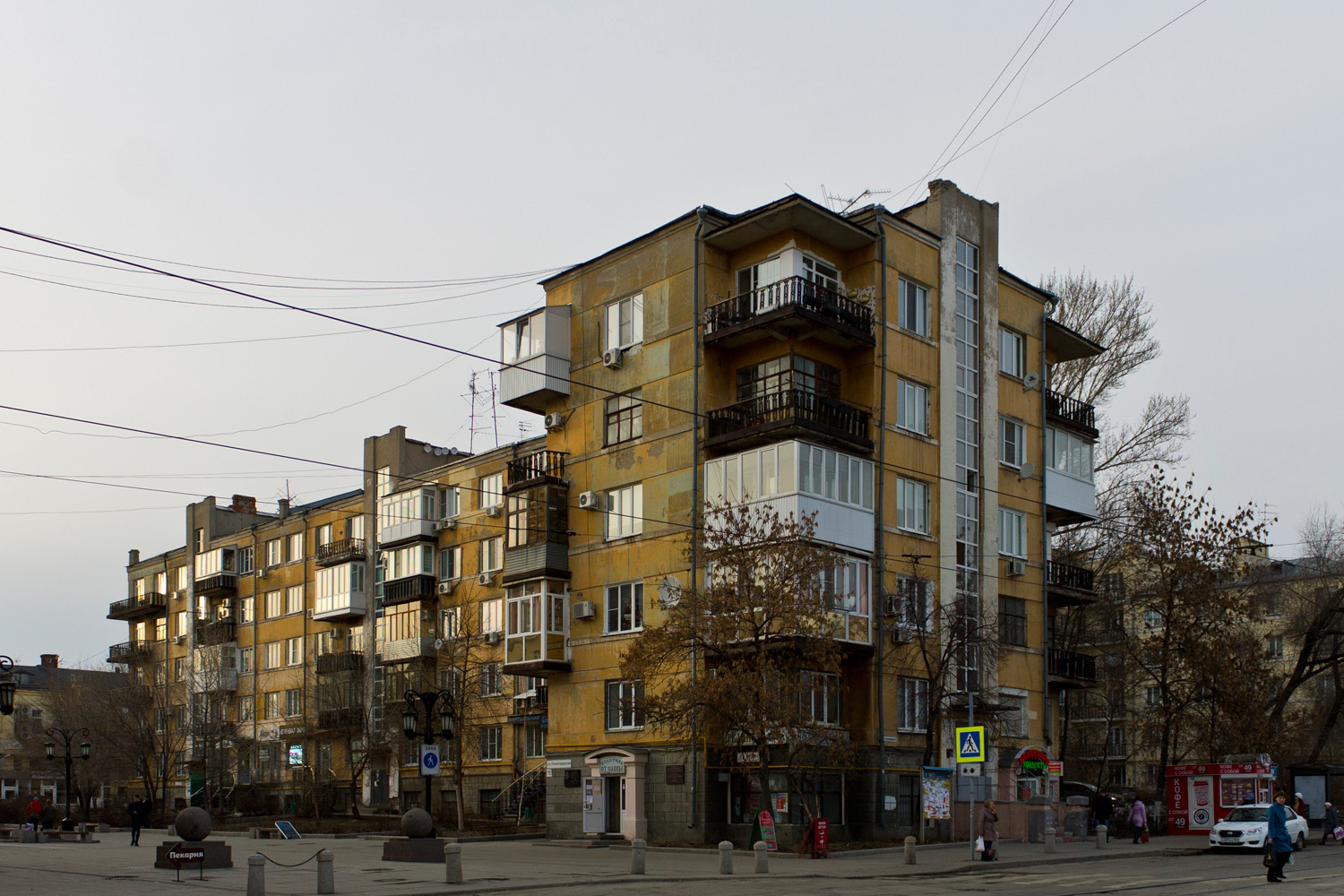 Самара, Галактионовская улица, 38 / Ленинградская улица, 72 / Улица Высоцкого, 3 / Улица Высоцкого, 3А