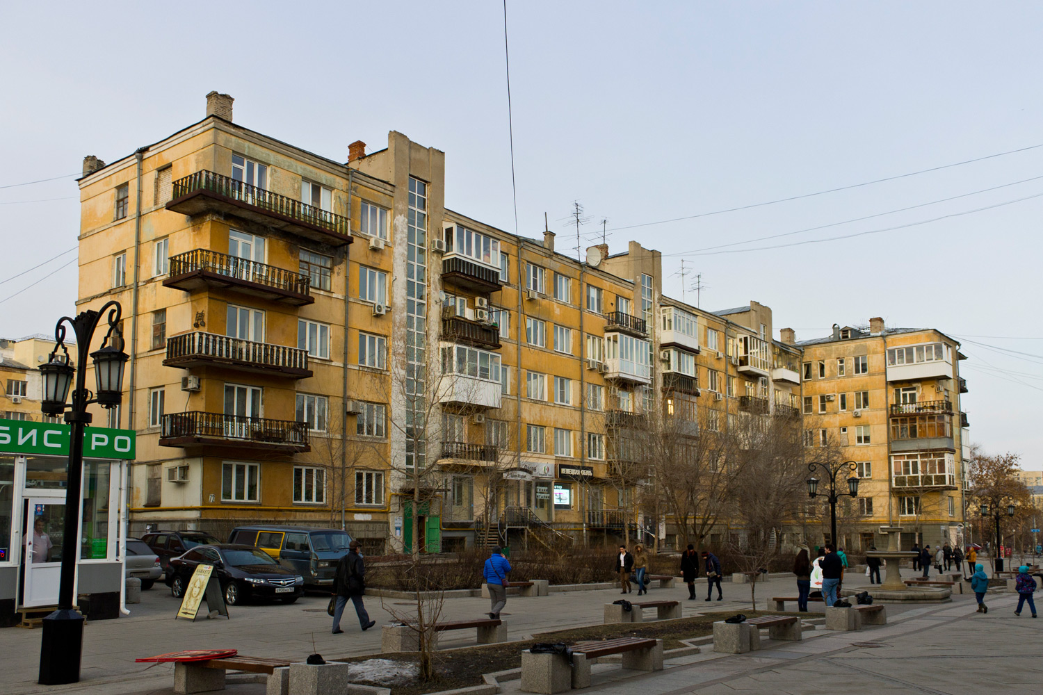 Самара, Галактионовская улица, 38 / Ленинградская улица, 72 / Улица Высоцкого, 3 / Улица Высоцкого, 3А