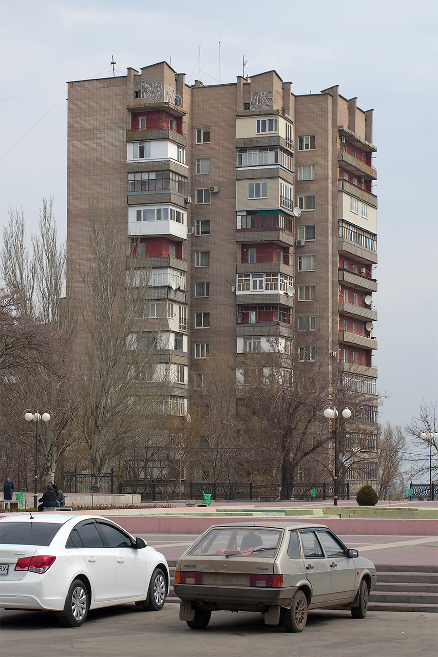 Мелітополь, Універсітетська вулиця, 39