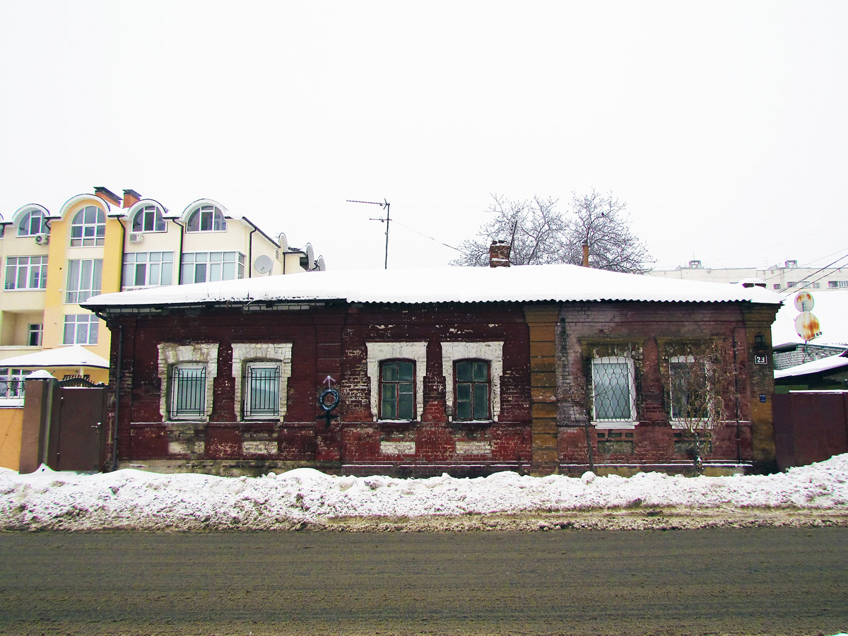 Харьков, Улица Спартака, 23