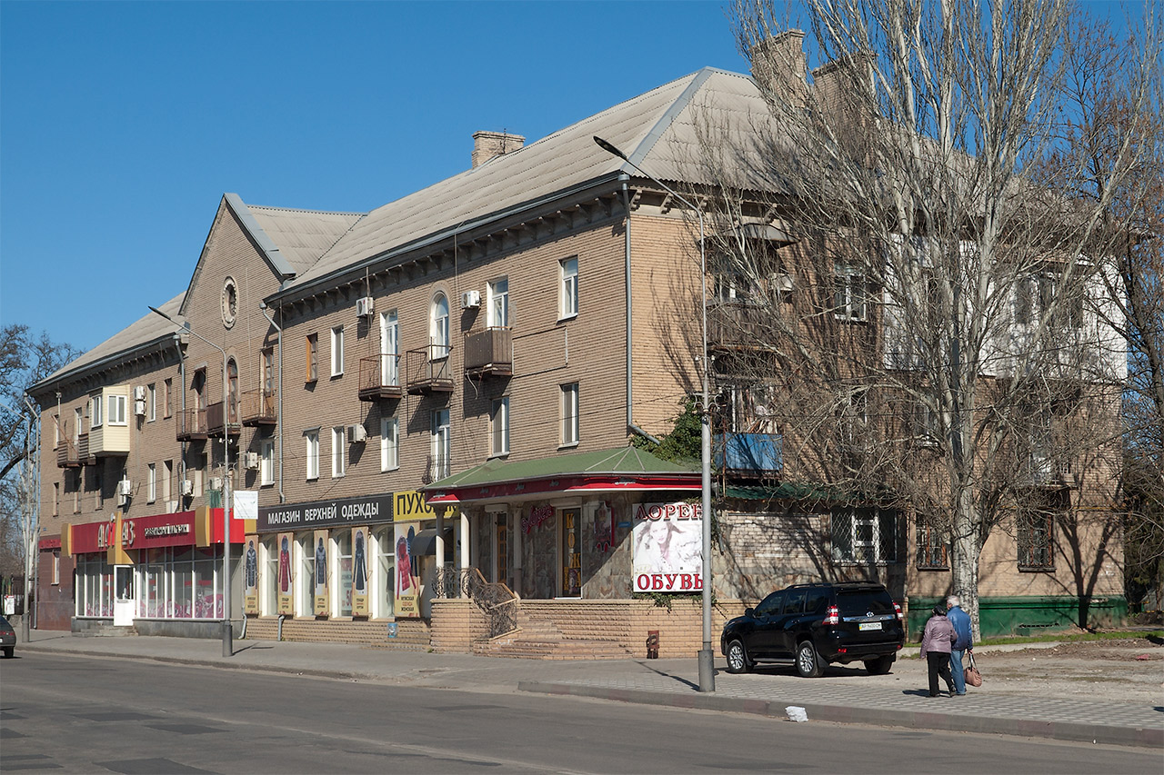Мелитополь, Проспект Богдана Хмельницького, 7