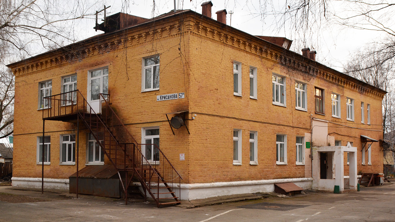 Пермь, Улица Крисанова, 57А