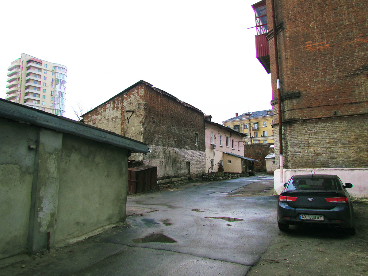 Харьков, Гражданская улица, 16-18