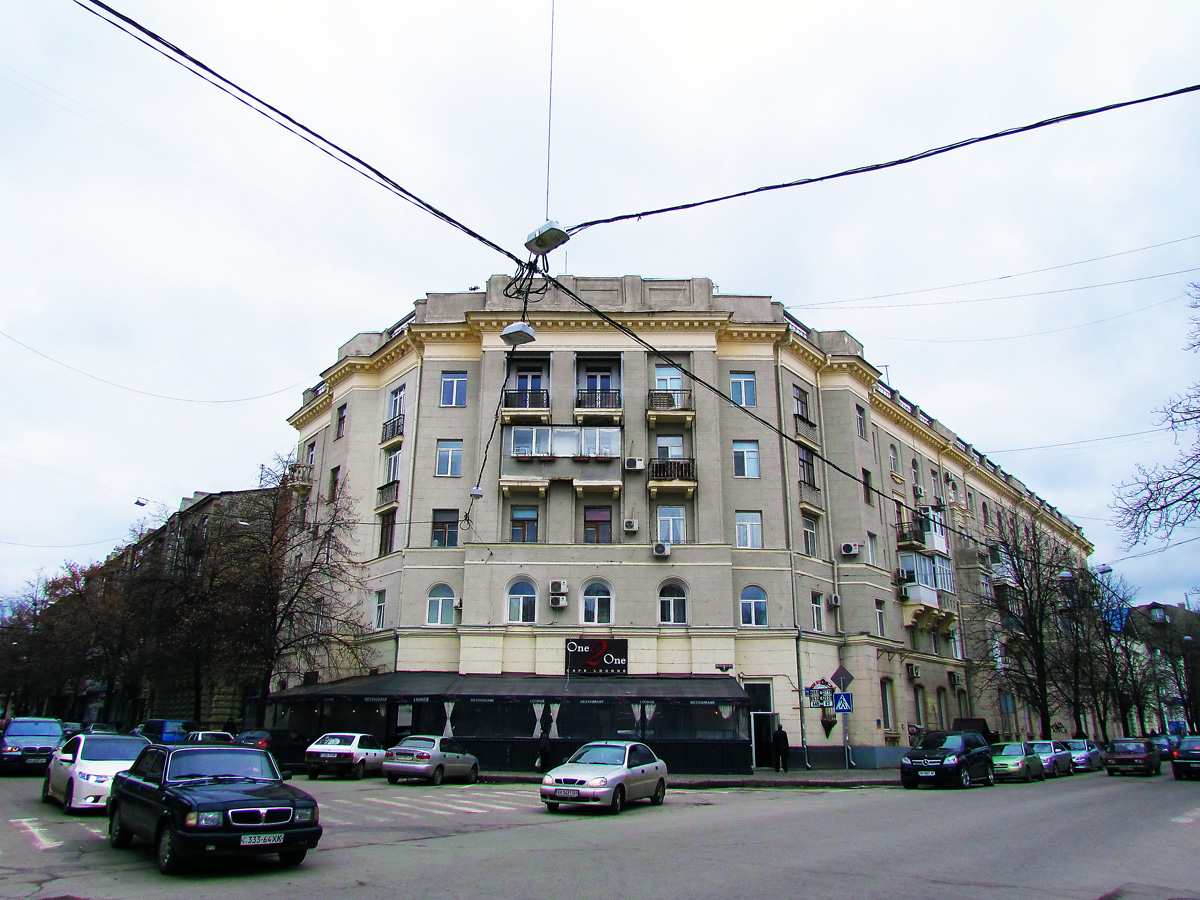 Харьков, Улица Ярослава Мудрого, 7 / Мироносицкая улица, 50