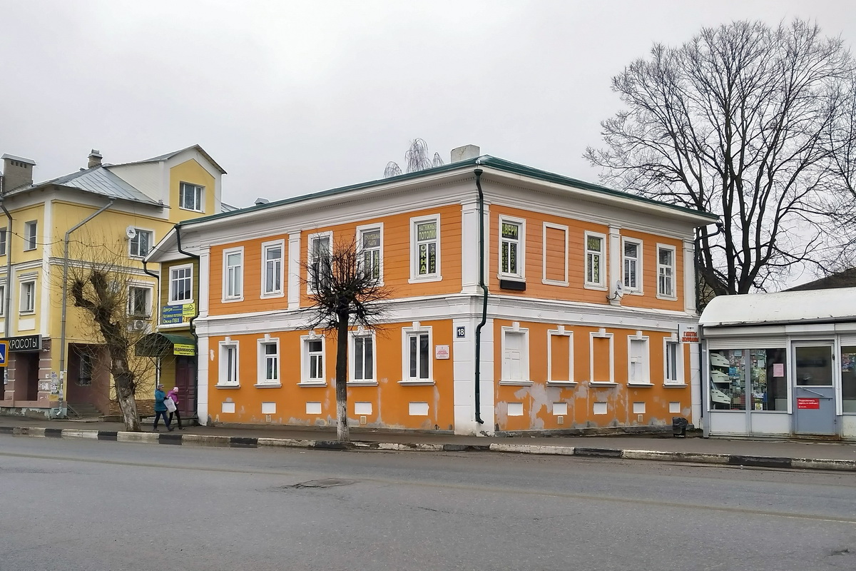 Переславль-Залесский, Ростовская улица, 18