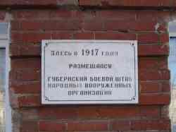 214 КБ
