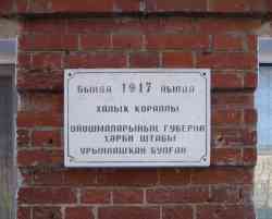 247 КБ