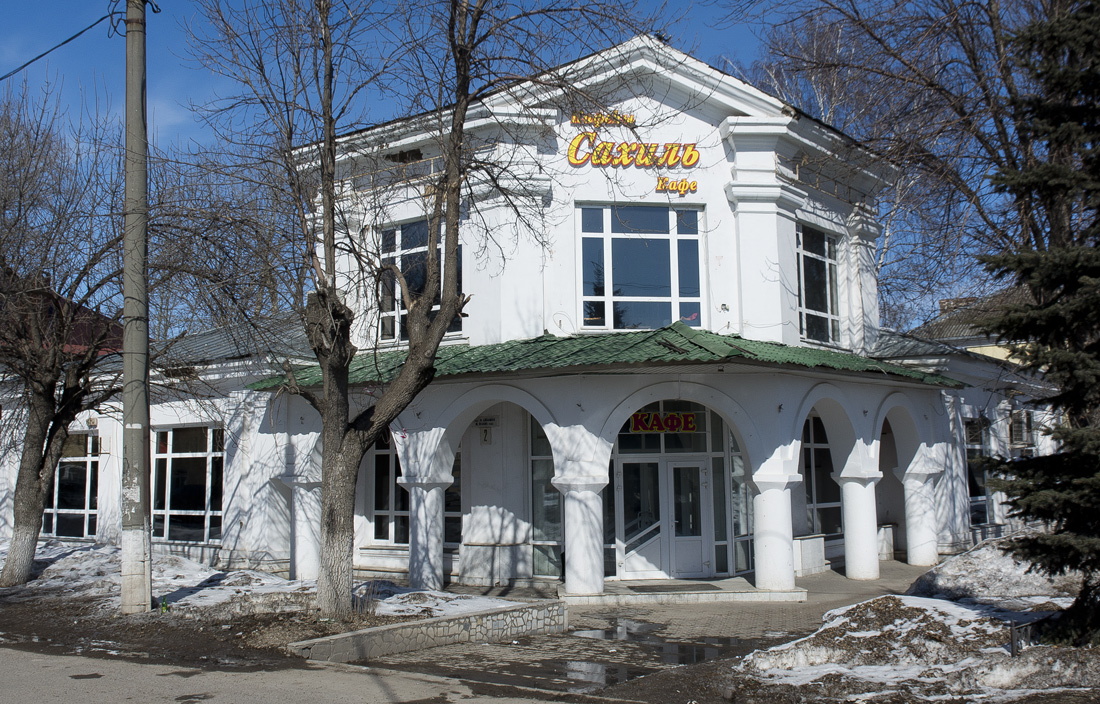 Уфа, Центральная улица, 36 / Улица Мусы Джалиля, 2 Уфа, Центральная улица, 36 / Улица Мусы Джалиля, 2