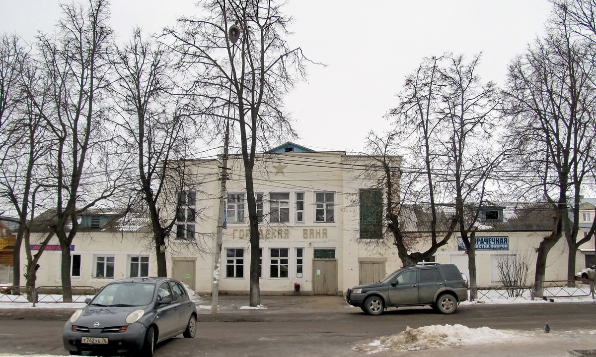 Переславль-Залесский, Кривоколенный переулок, 1