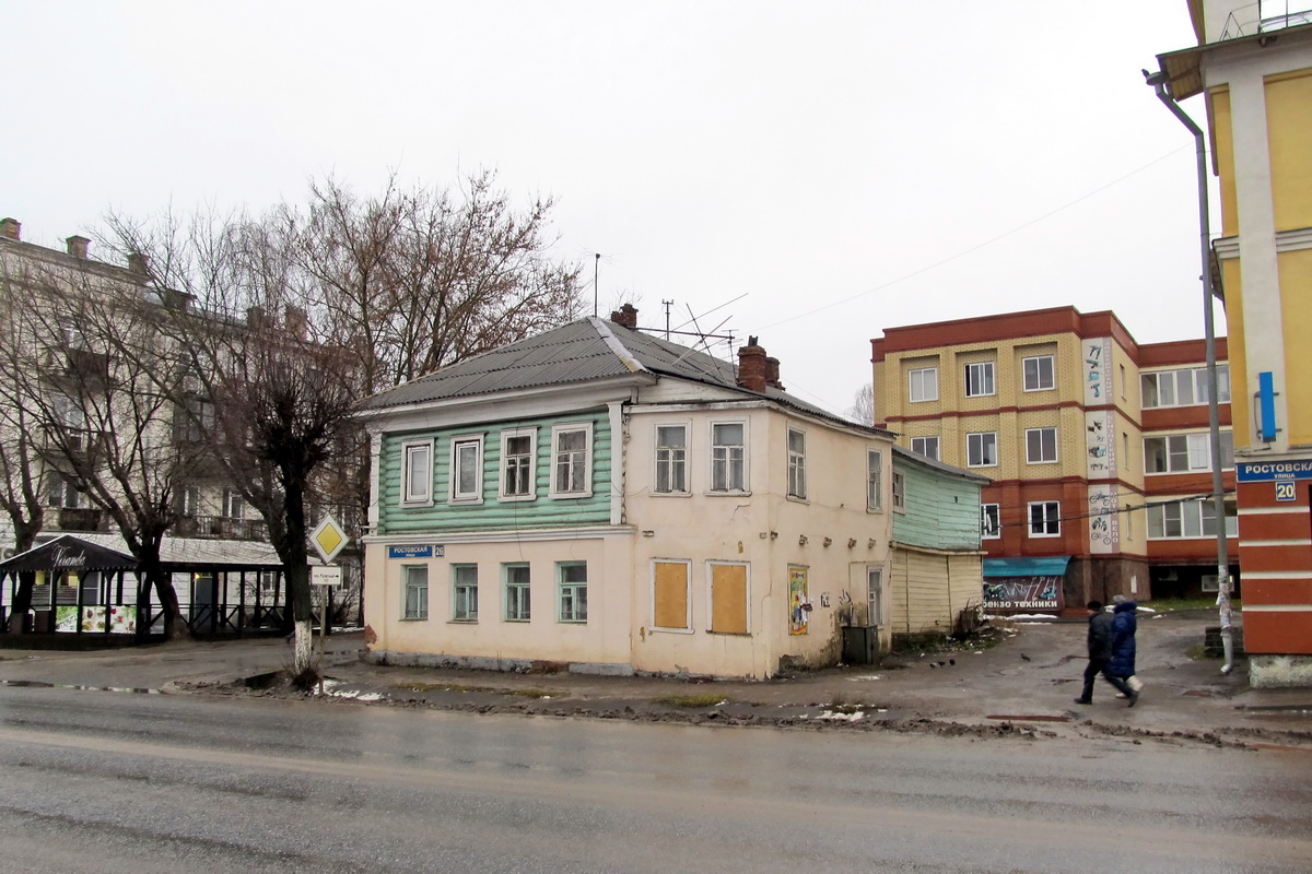 Переславль-Залесский, Ростовская улица, 26