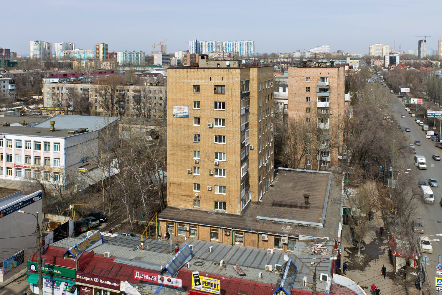 Самара, Улица Авроры, 92; Улица Авроры, 94