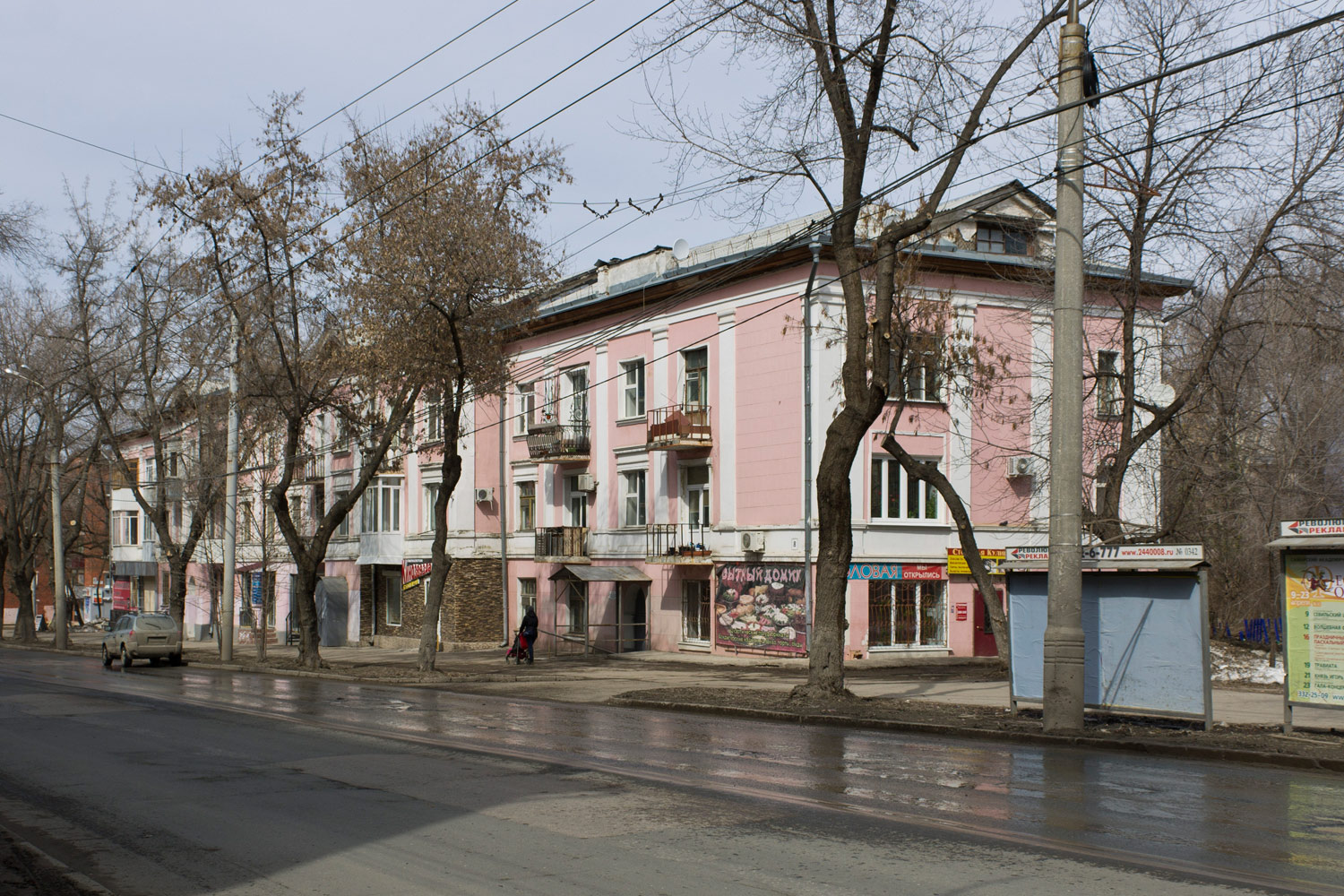 Самара, Проспект Масленникова, 8