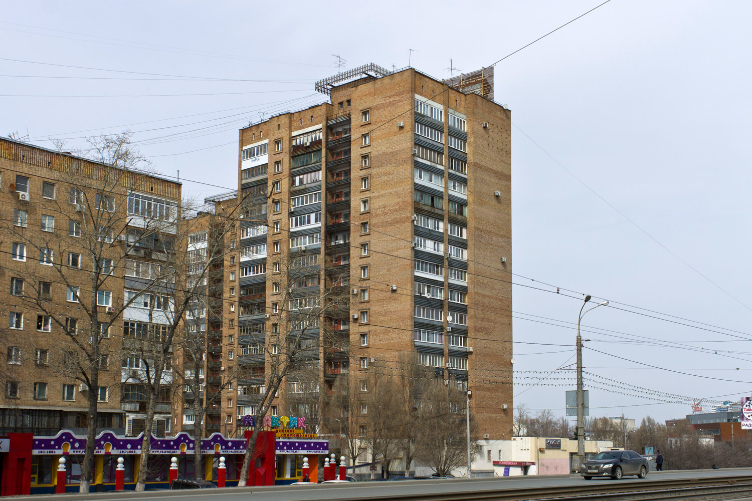 Самара, Ново-Садовая улица, 33