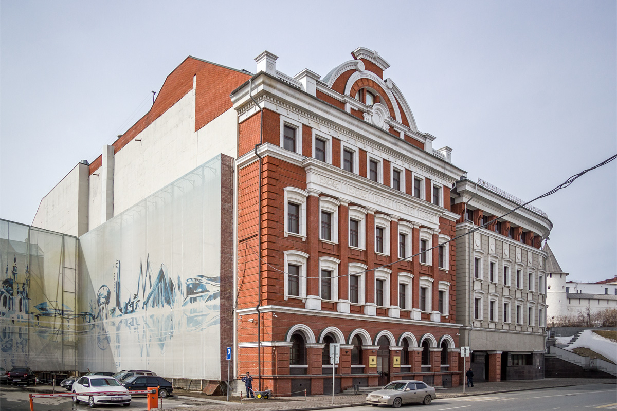 Casáin, Кремлёвская улица, 1