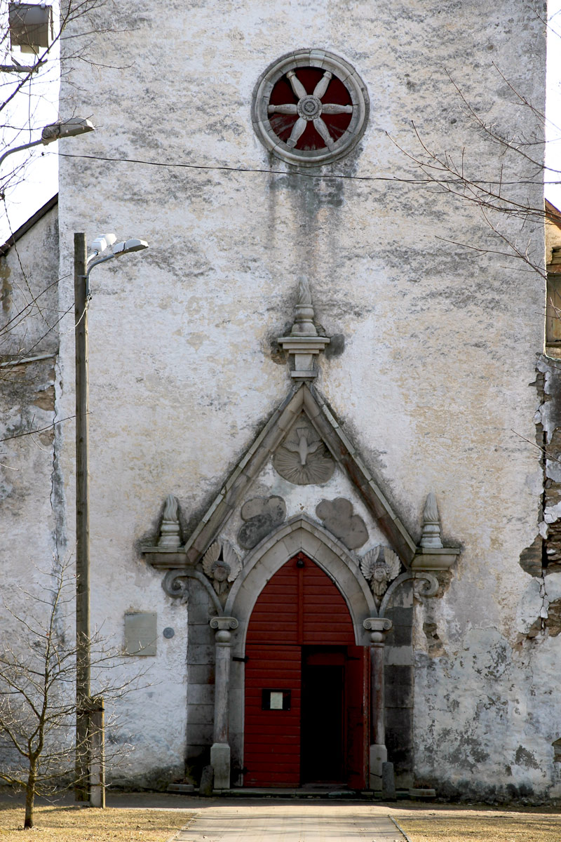 Кейла, Keskväljak, 1