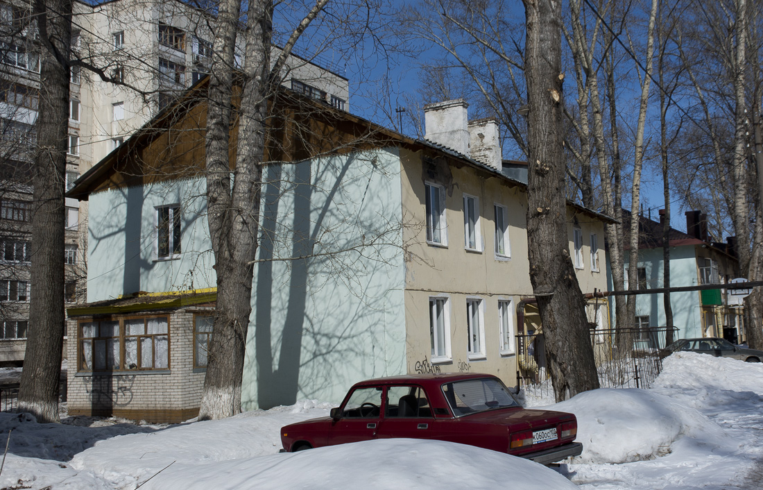 Уфа, Улица Левитана, 39