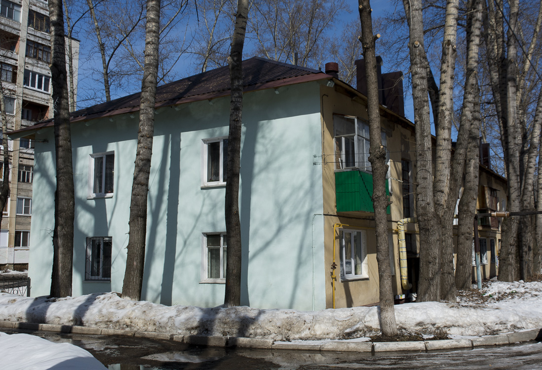 Ufa, Улица Левитана, 37