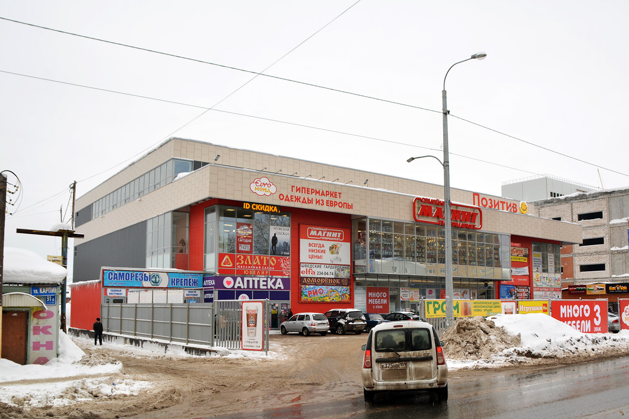 Пермь, Улица Карпинского, 91А корп. 2