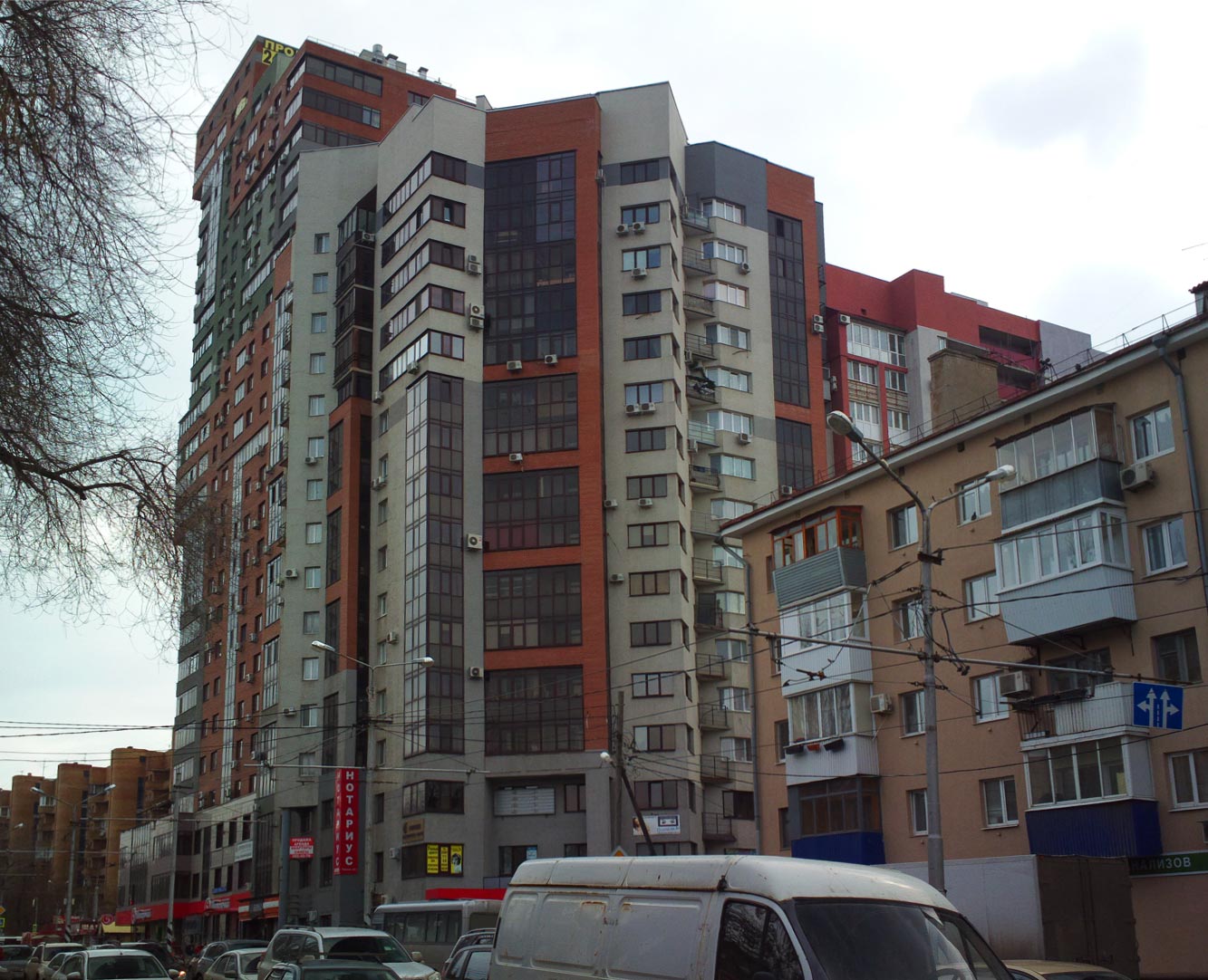 Samara, Полевая улица, 71; Улица Пушкина, 229; Улица Пушкина, 227