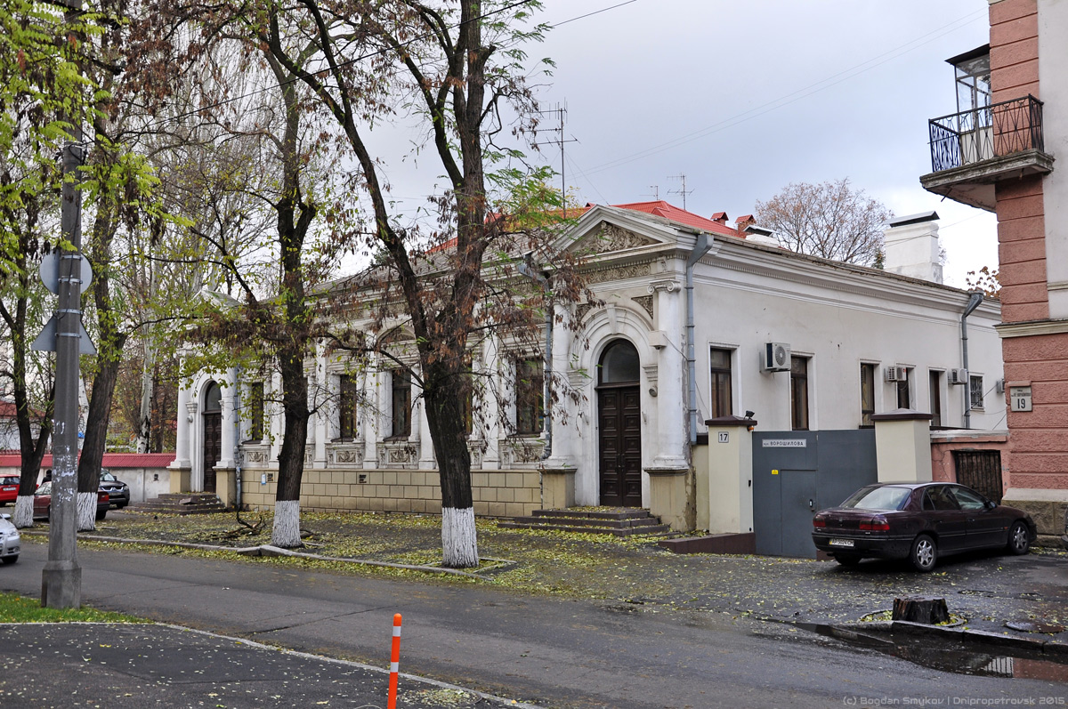 Днепр, Улица Сергея Ефремова, 17