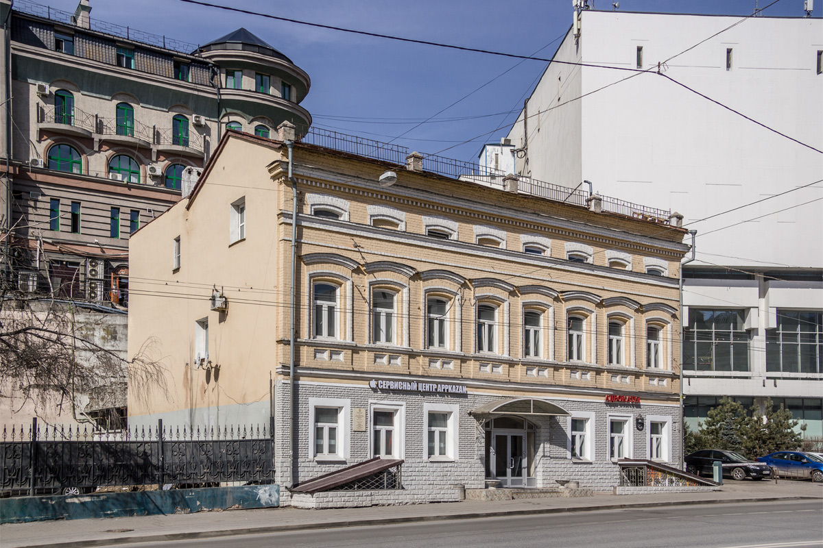 Казань, Улица Пушкина, 25