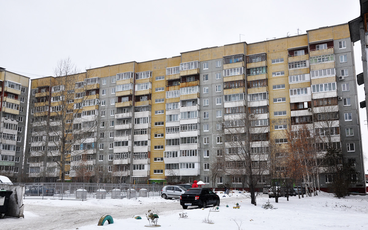 Омск, Улица 20 лет РККА, 61