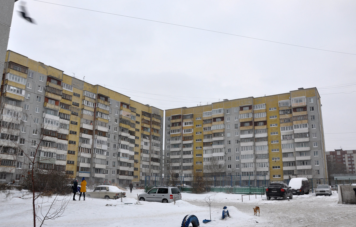 Омск, Улица 20 лет РККА, 63; Улица 20 лет РККА, 63/1