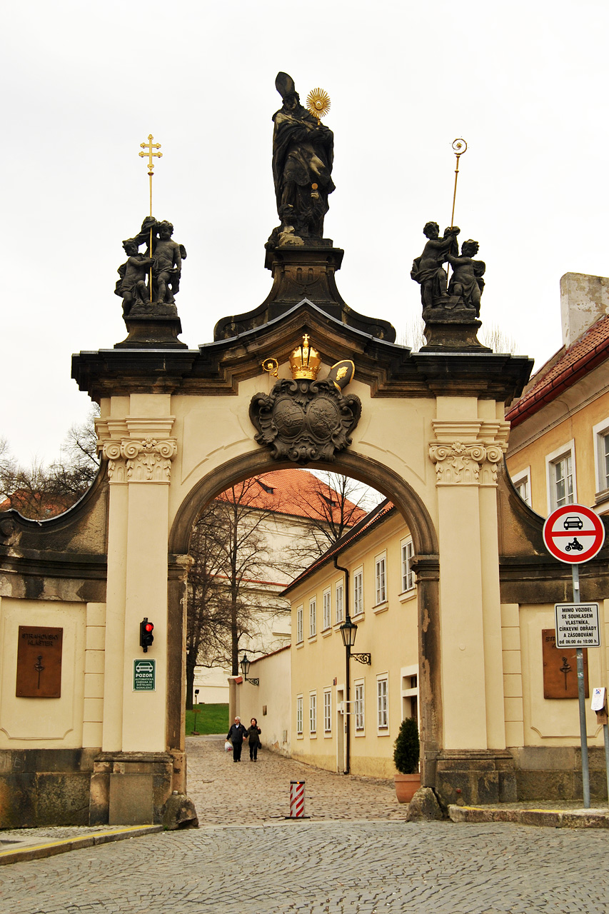 Прага, Strahovské nádvoří, 1