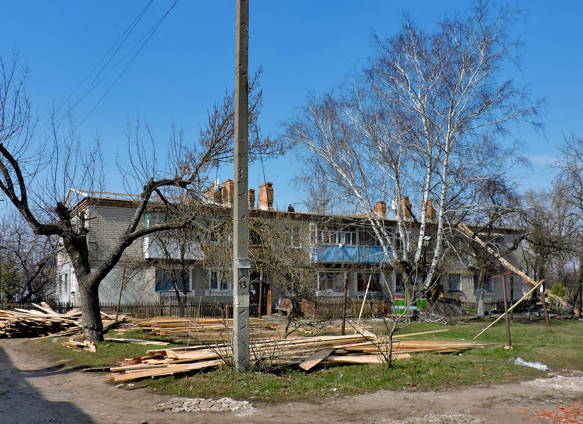 Балаклея, Харьковская улица, 6