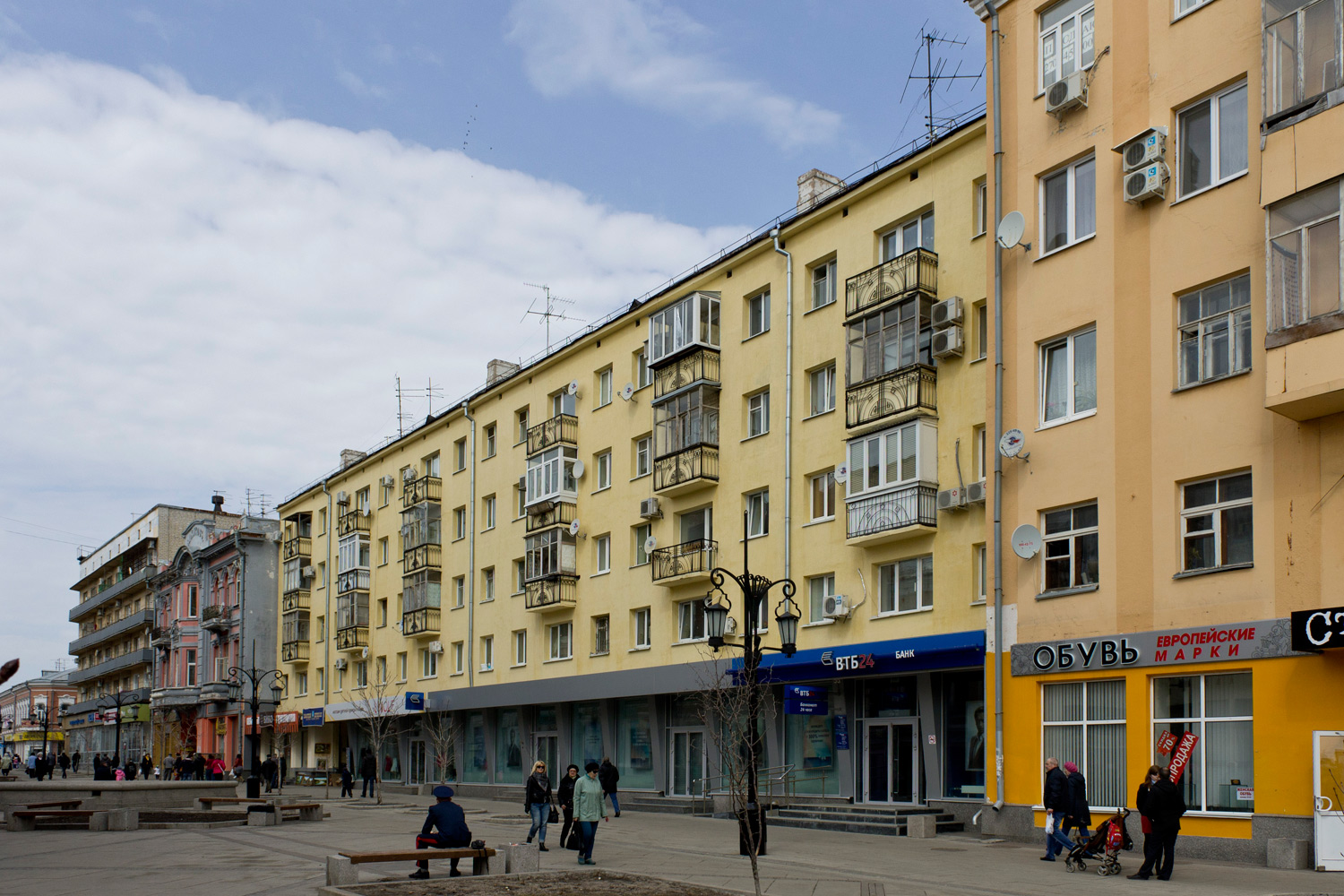 Самара, Ленинградская улица, 50