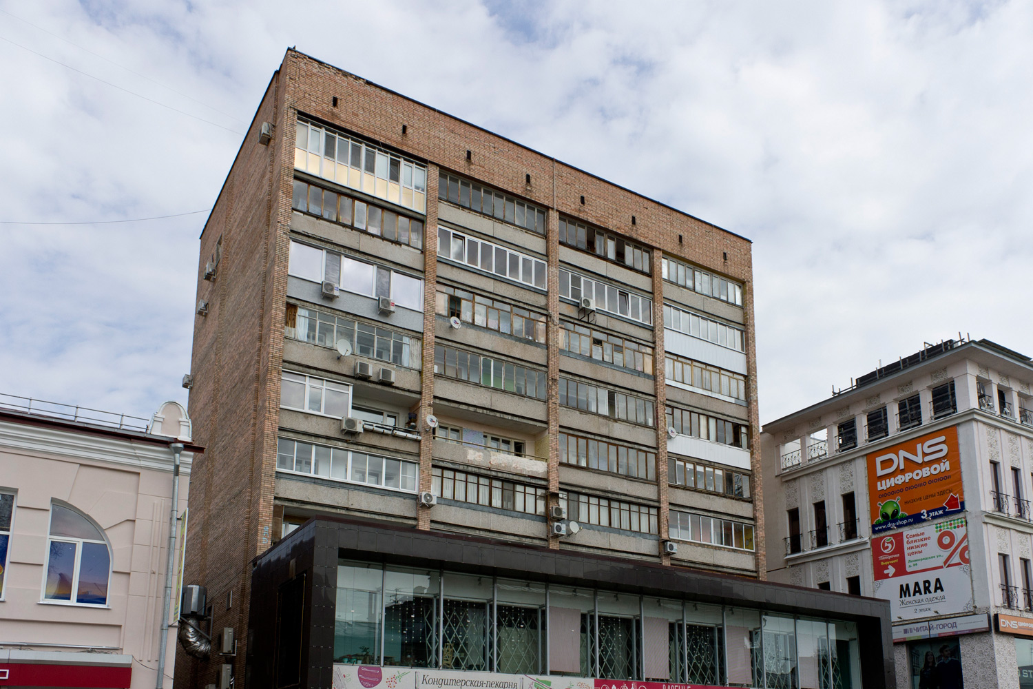 Самара, Ленинградская улица, 60
