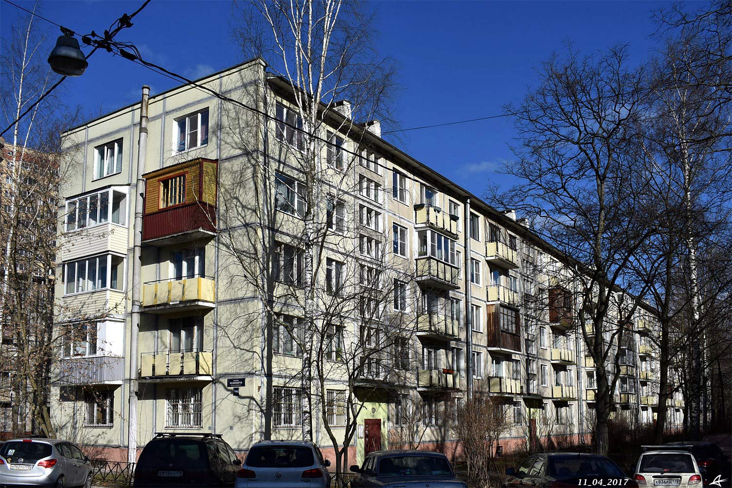 Санкт-Пецярбург, Проспект Космонавтов, 19 корп. 3