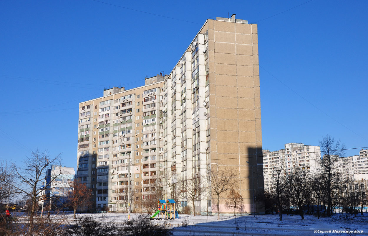 Киев, Проспект Владимира Маяковского, 17Д; Проспект Владимира Маяковского, 17Г