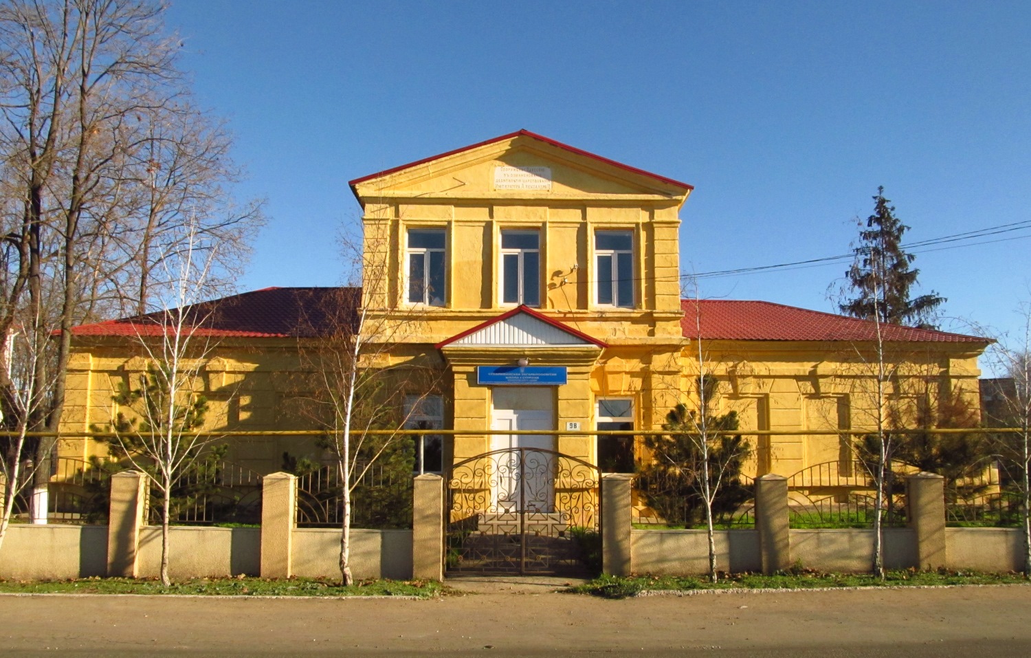 Сухой Лиман, Улица Черноморцев, 98