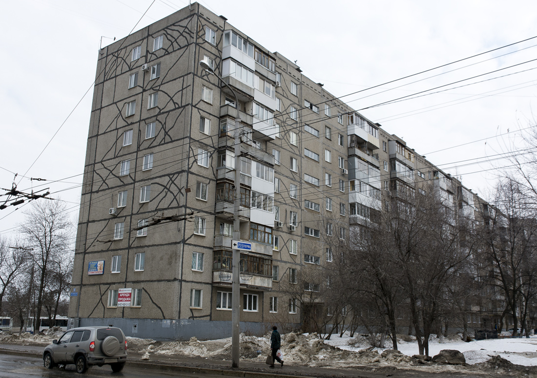 Уфа, Улица Серго Орджоникидзе, 36