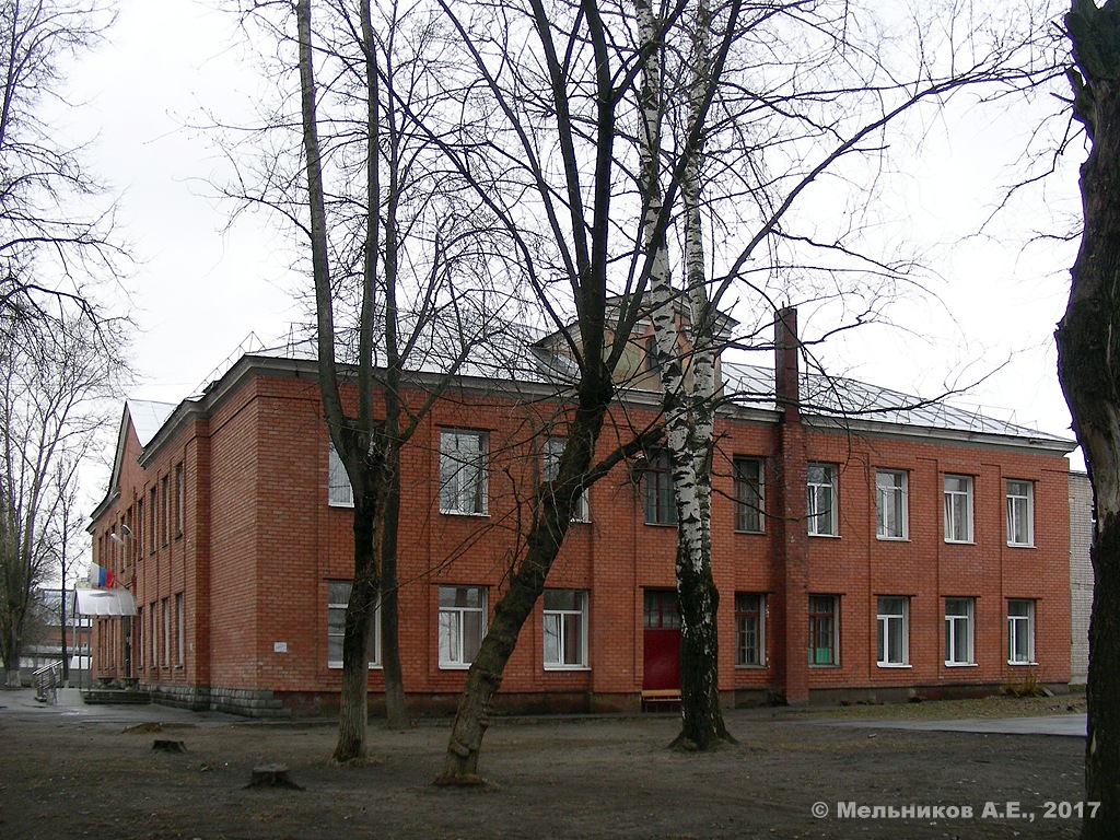 Иваново, Улица Парижской Коммуны, 60