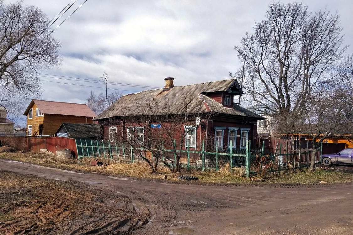 Переславль-Залесский, Южная улица, 7