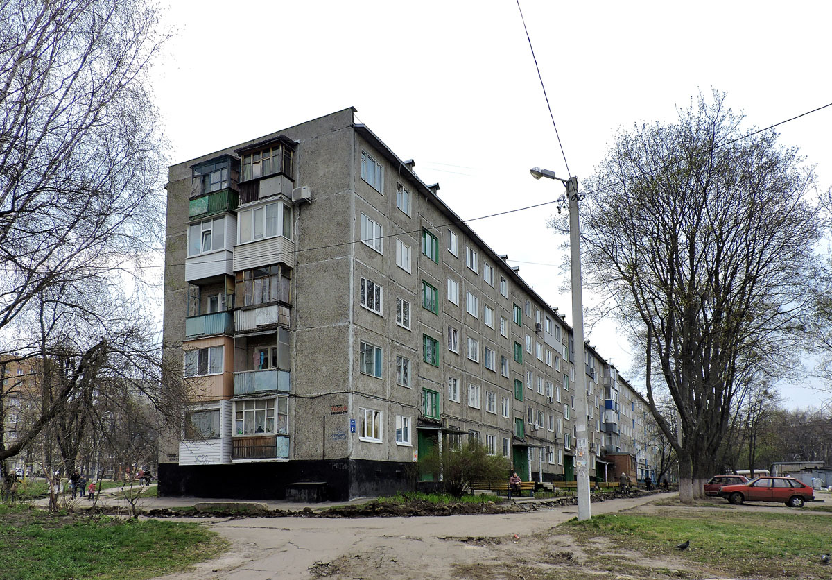 Харкiв, Юбилейный проспект, 81
