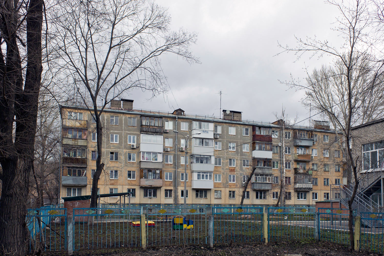 Самара, Улица Авроры, 127