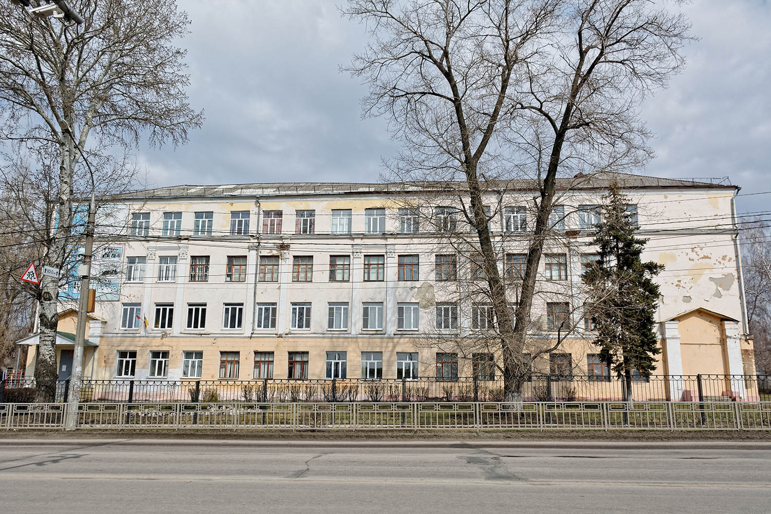 Воронеж, Улица 45 Стрелковой Дивизии, 102