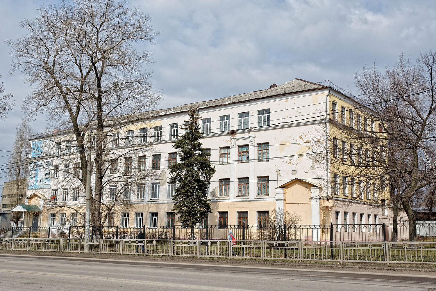 Воронеж, Улица 45 Стрелковой Дивизии, 102
