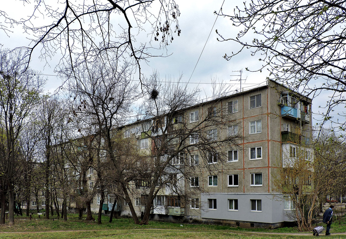 Харьков, Улица Владислава Зубенко, 76А