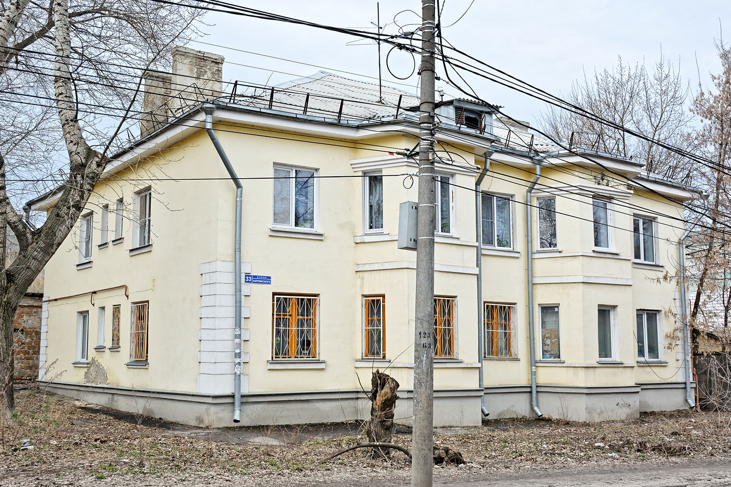 Woronesch, Улица Карпинского, 33