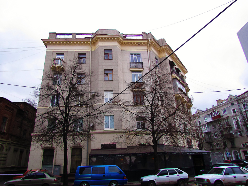 Харьков, Улица Ярослава Мудрого, 7 / Мироносицкая улица, 50
