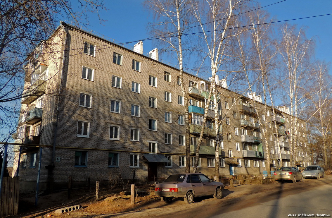 Касимов, Затонная улица, 4Б