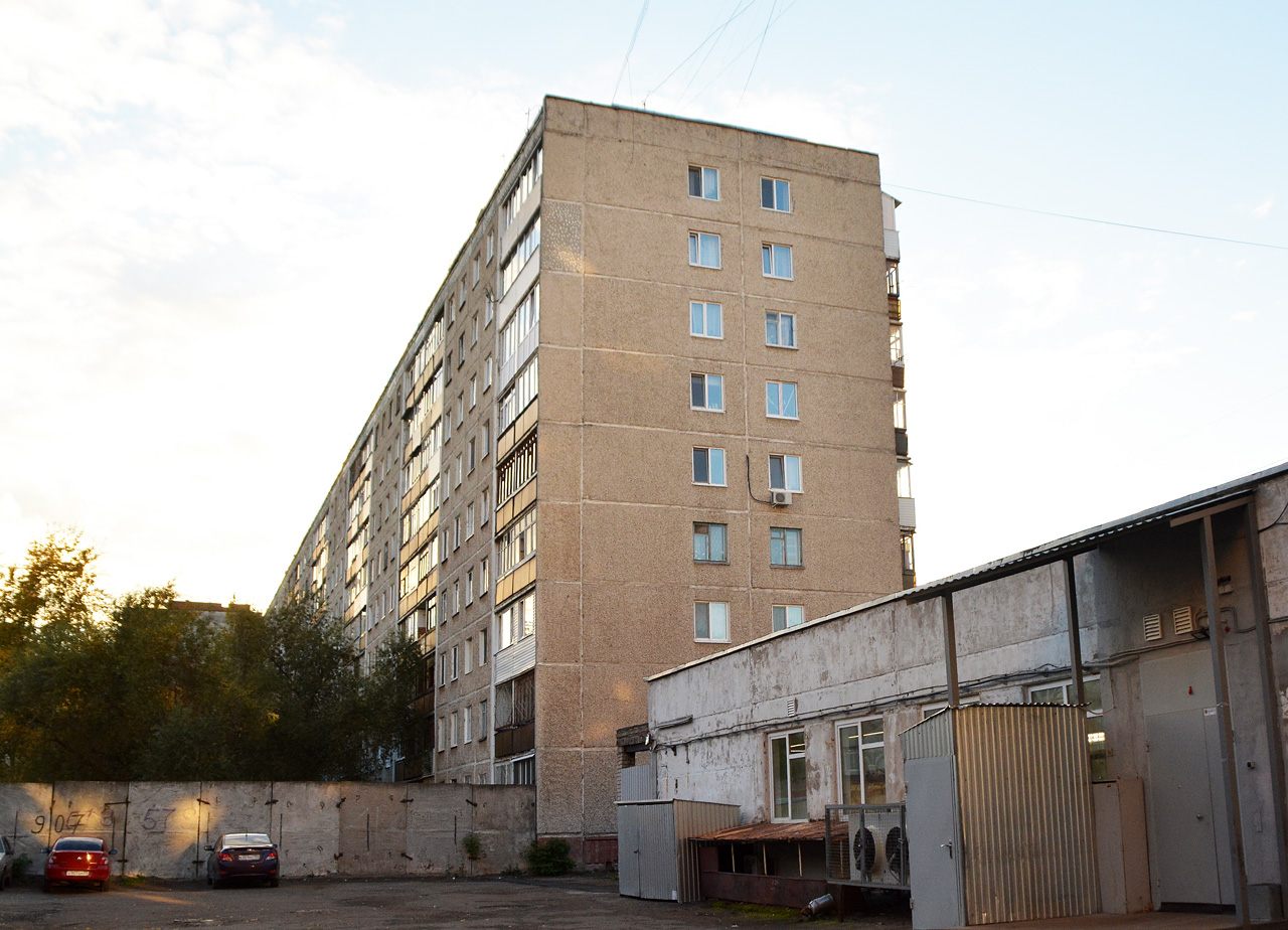 Perm, Проспект Декабристов, 35