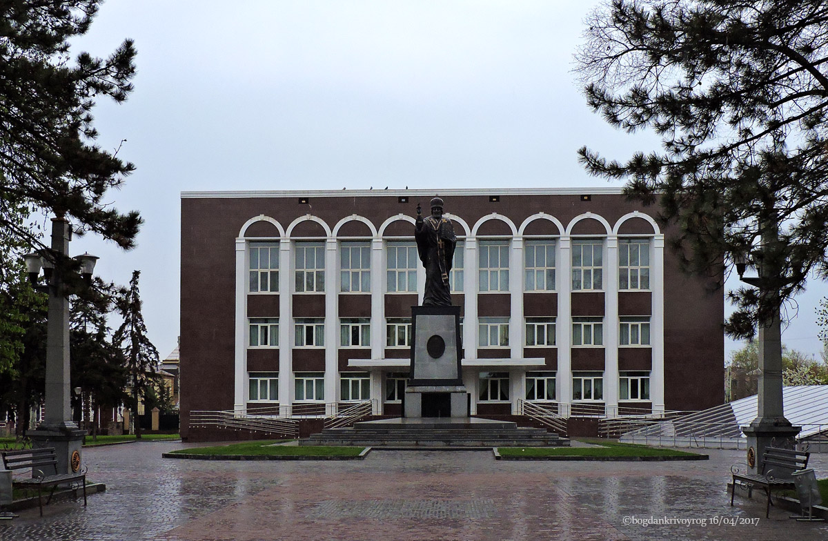 Кривой Рог, Церковная улица, 2