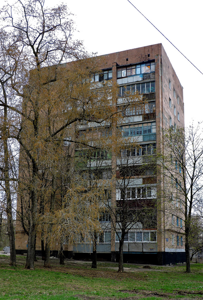 Charków, Улица Владислава Зубенко, 62