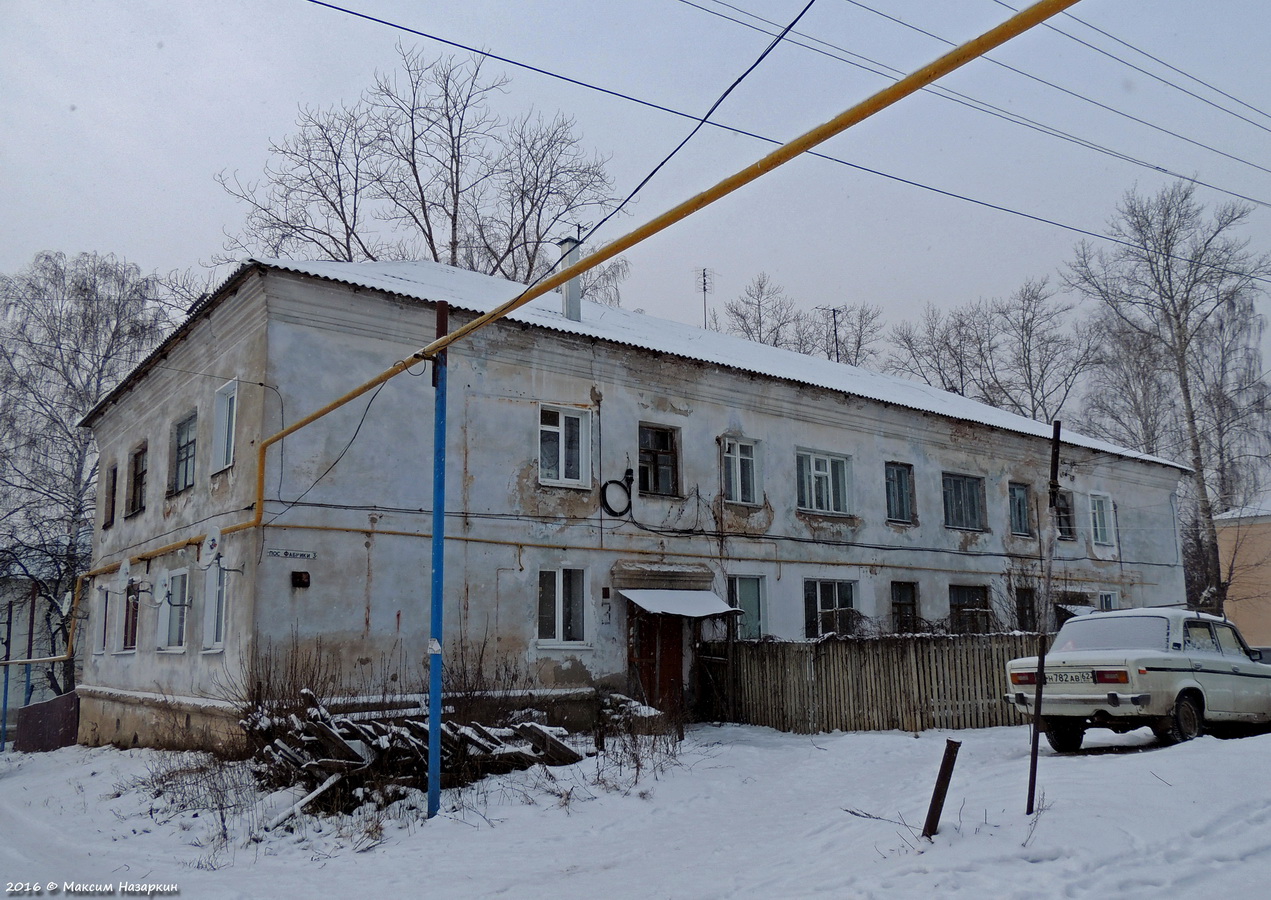 Касимов, Улица Посёлок Фабрика, 3